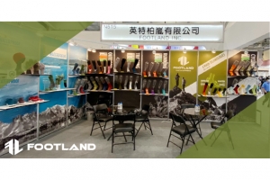 Thank you for stopping by our booth at 2020 TITAS in Taipei