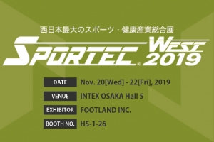 SPORTEC WEST OSAKA 2019