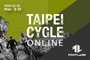 Taipei Cycle Online 2021