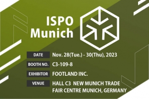 ISPO2023