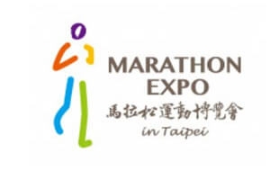 Marathon Expo in Taipei